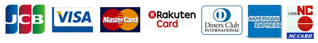 クレジットカード