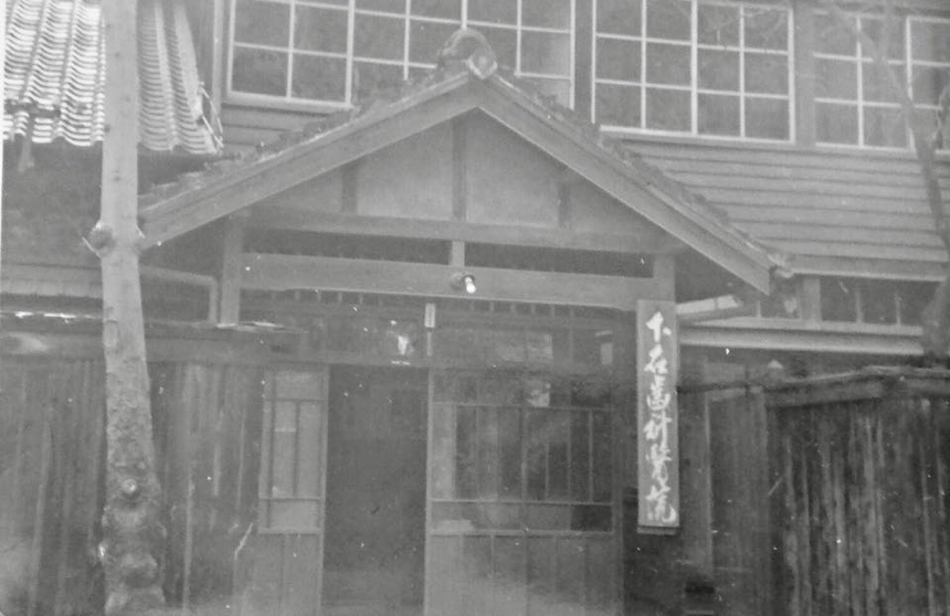 トップスライダー画像